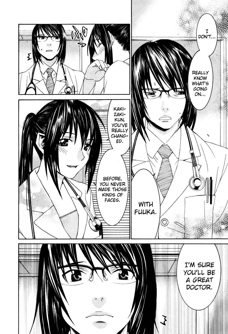 Page 4 Chapter 38 Koibana Onsen