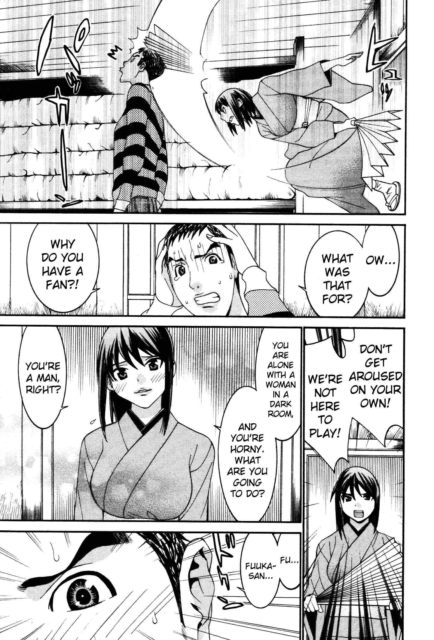 Page 11 Chapter 59 Koibana Onsen
