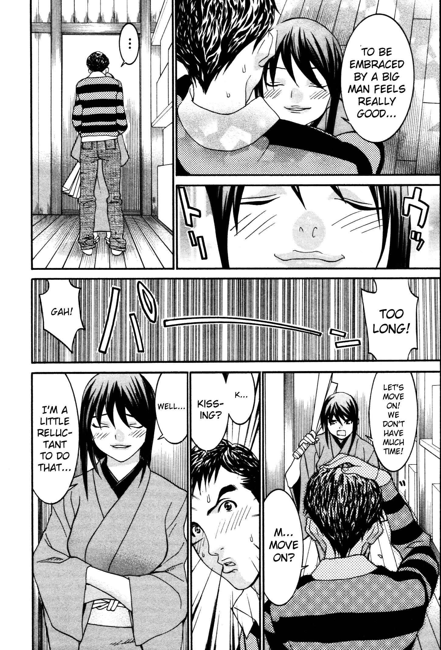 Page 14 Chapter 59 Koibana Onsen
