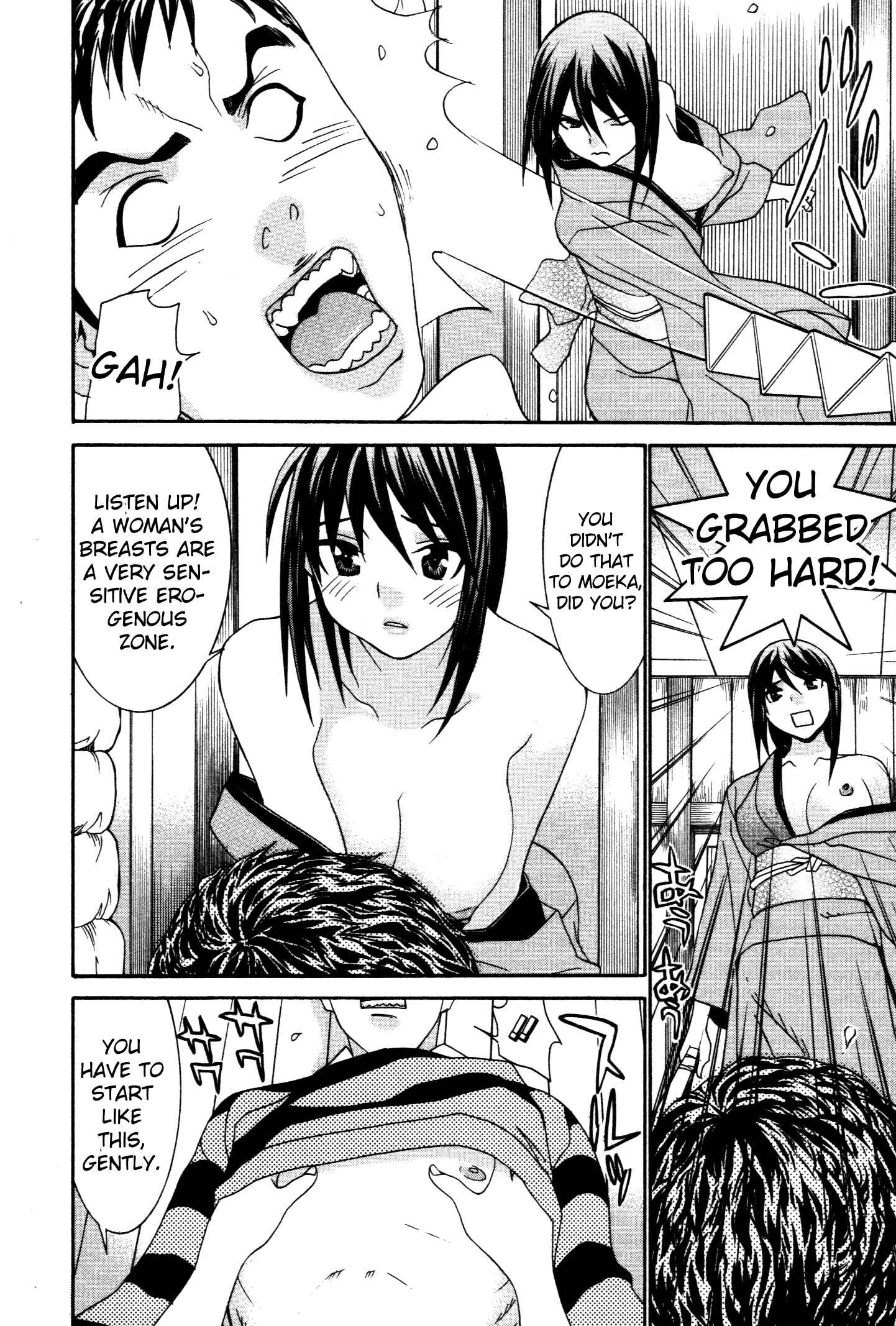 Page 16 Chapter 59 Koibana Onsen