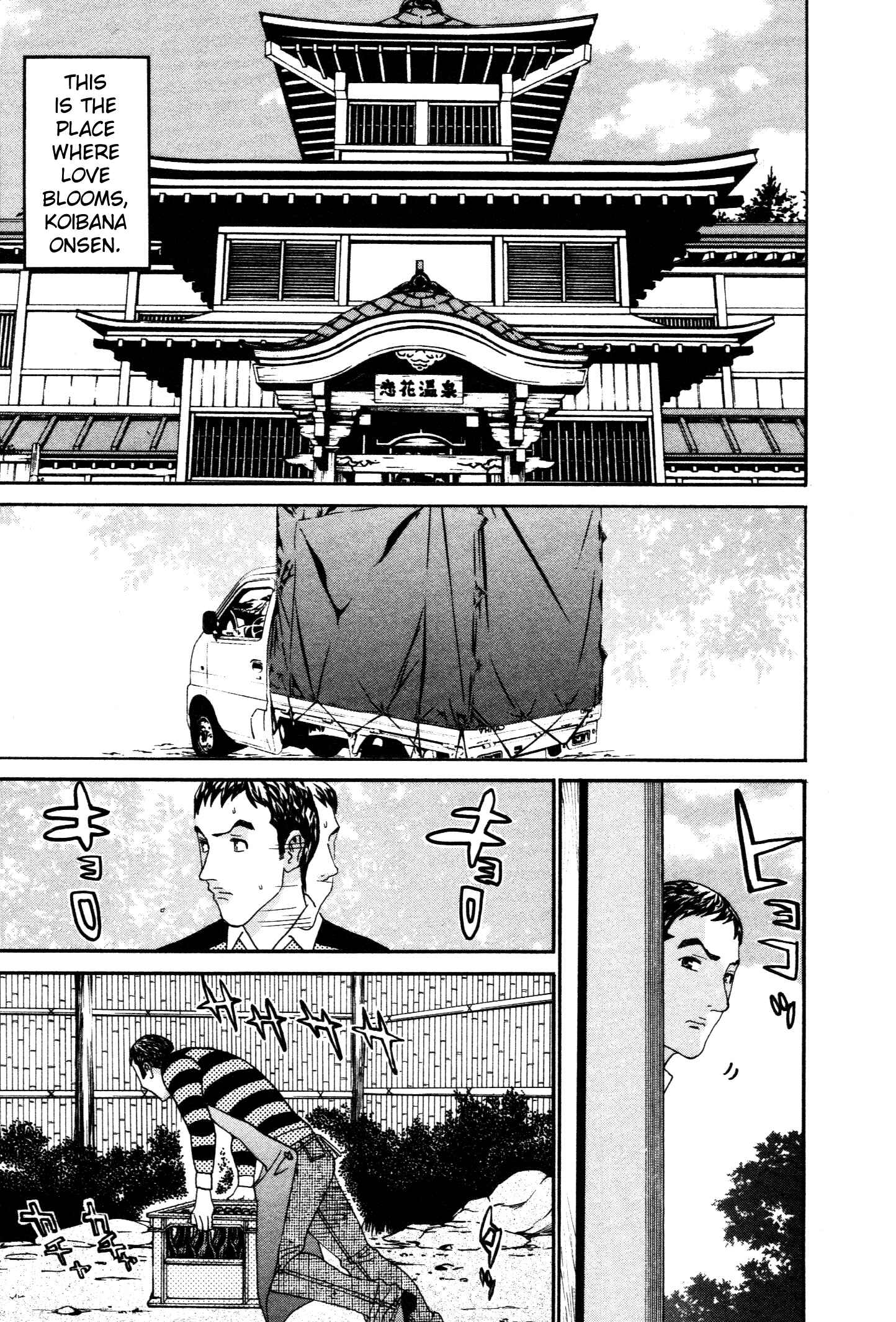 Page 3 Chapter 59 Koibana Onsen