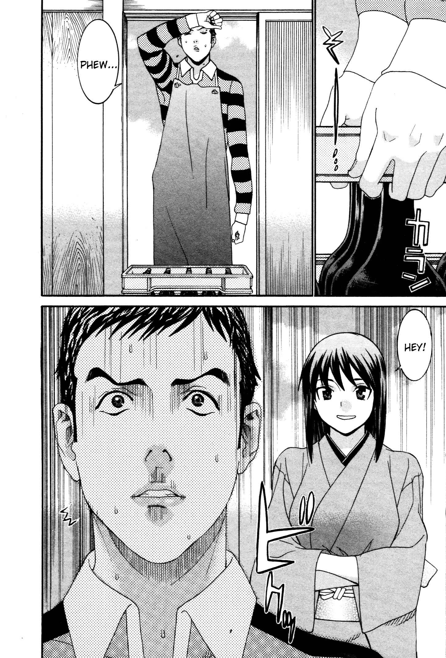 Page 4 Chapter 59 Koibana Onsen