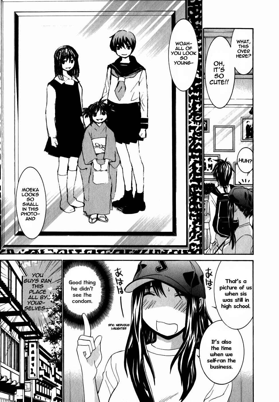 Page 11 Chapter 5 Koibana Onsen