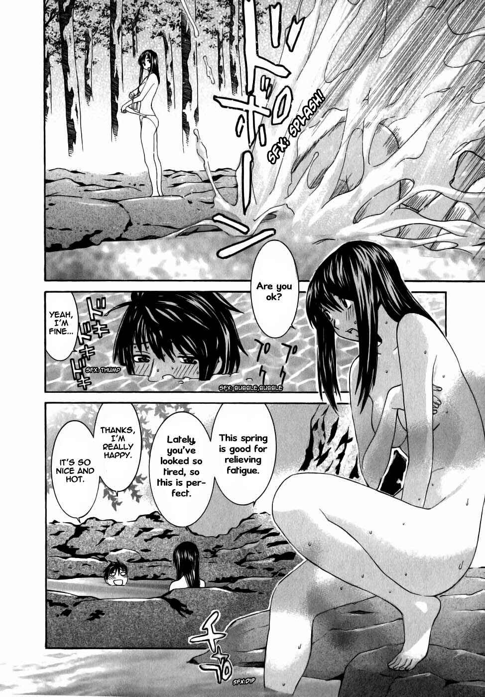 Page 16 Chapter 5 Koibana Onsen