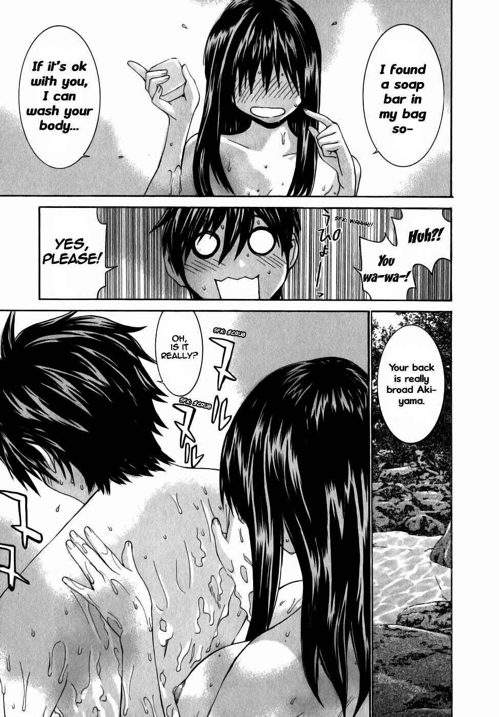 Page 17 Chapter 5 Koibana Onsen