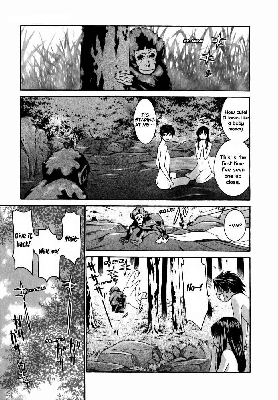 Page 22 Chapter 5 Koibana Onsen