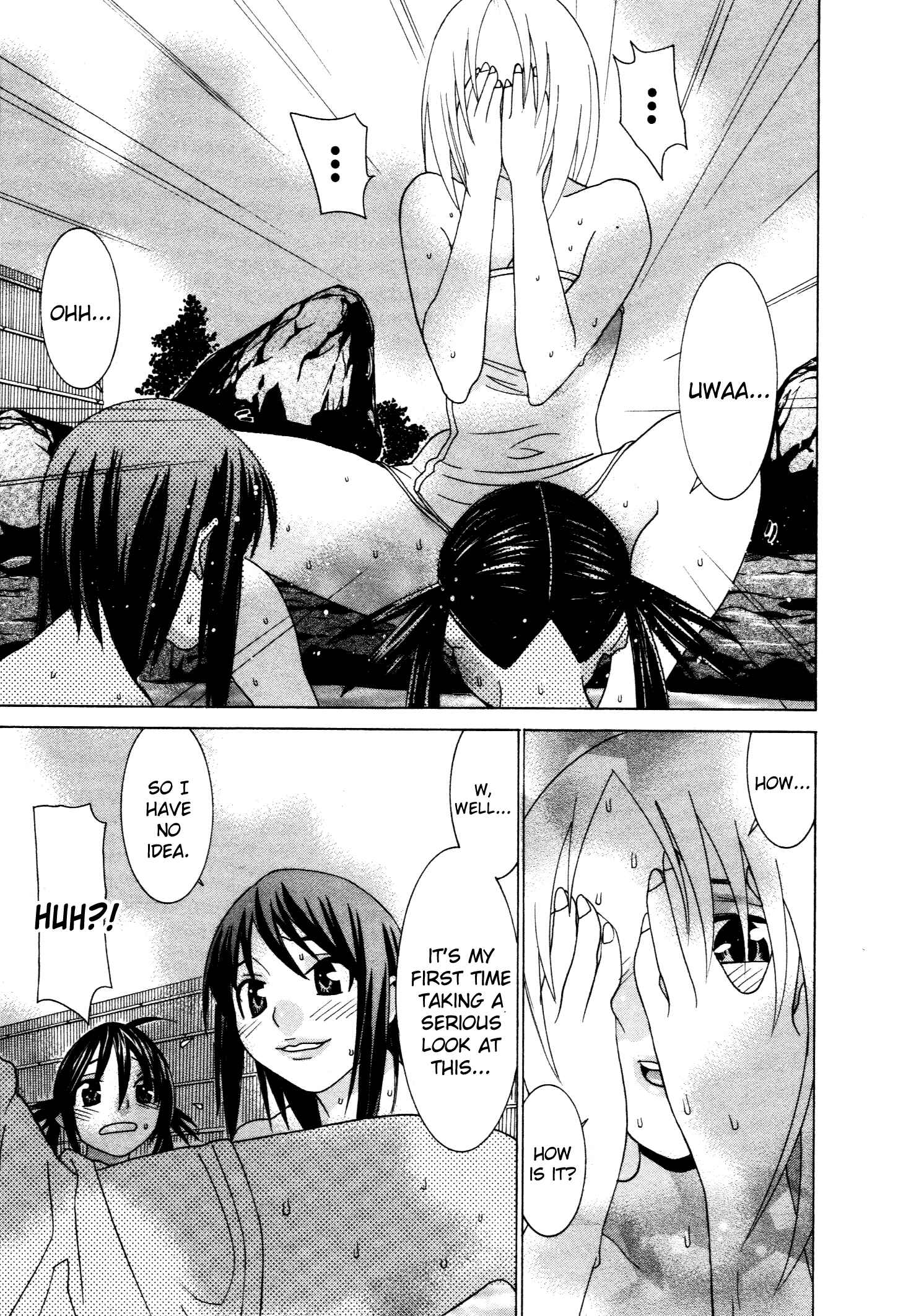 Page 16 Chapter 55 Koibana Onsen