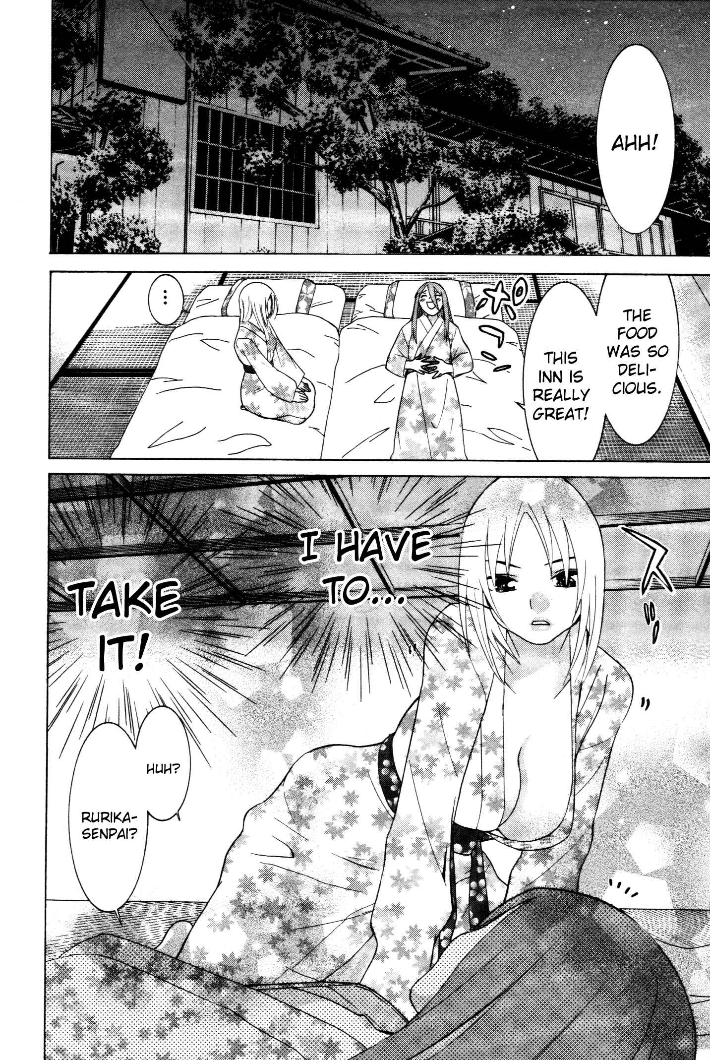 Page 21 Chapter 55 Koibana Onsen