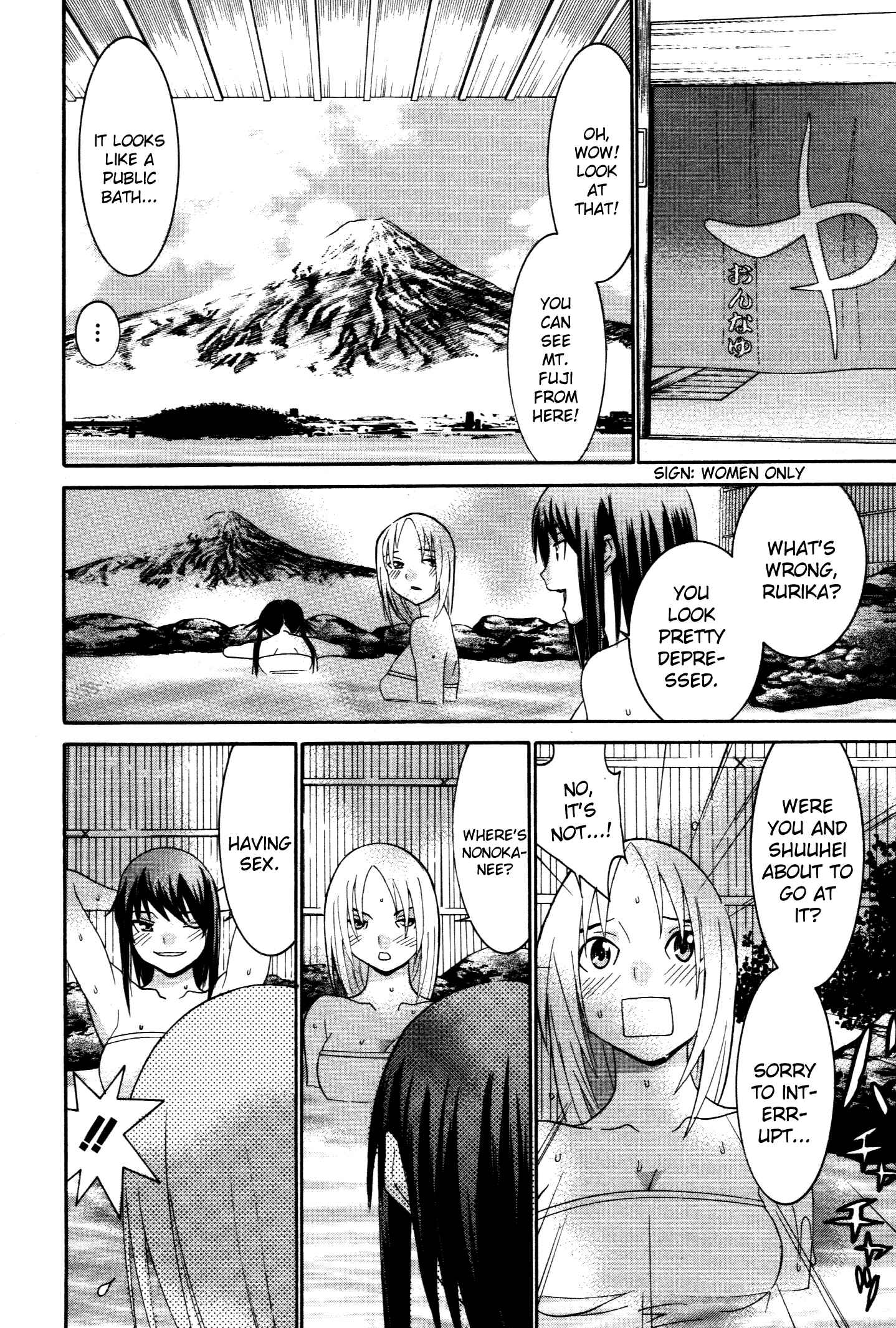 Page 9 Chapter 55 Koibana Onsen