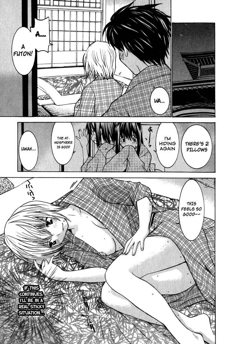 Page 19 Chapter 4 Koibana Onsen