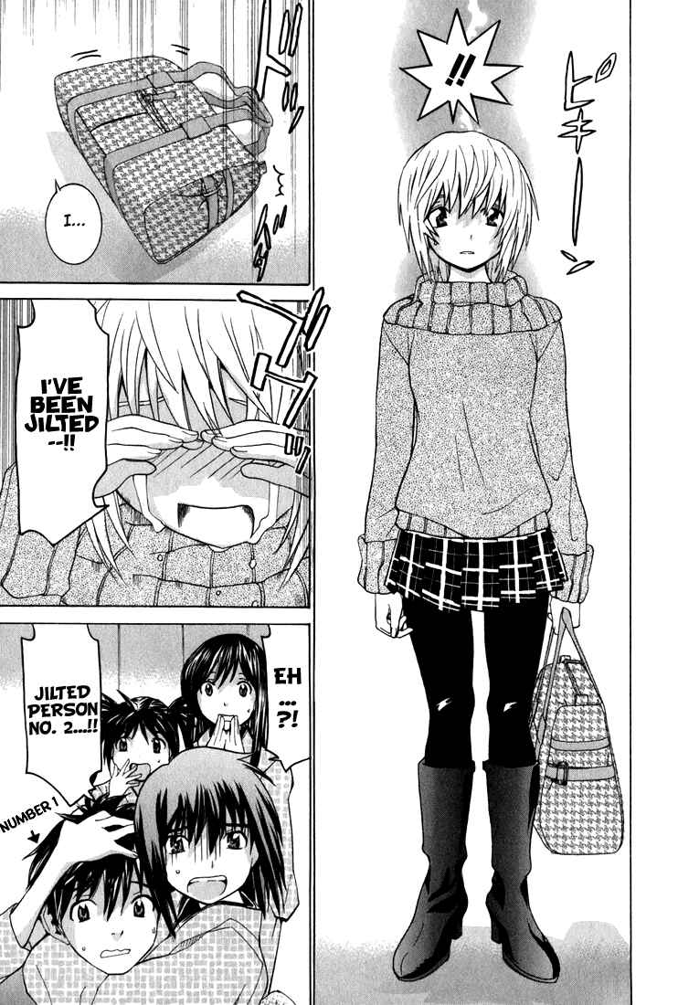 Page 9 Chapter 4 Koibana Onsen
