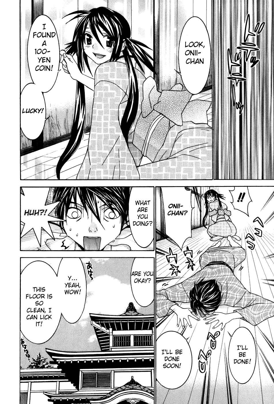 Page 13 Chapter 40.6 Koibana Onsen