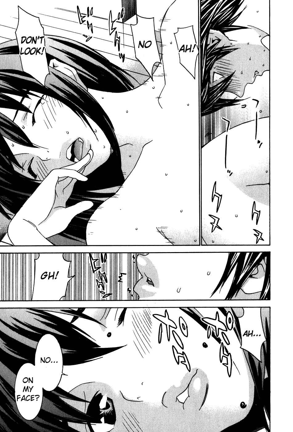 Page 22 Chapter 40.6 Koibana Onsen