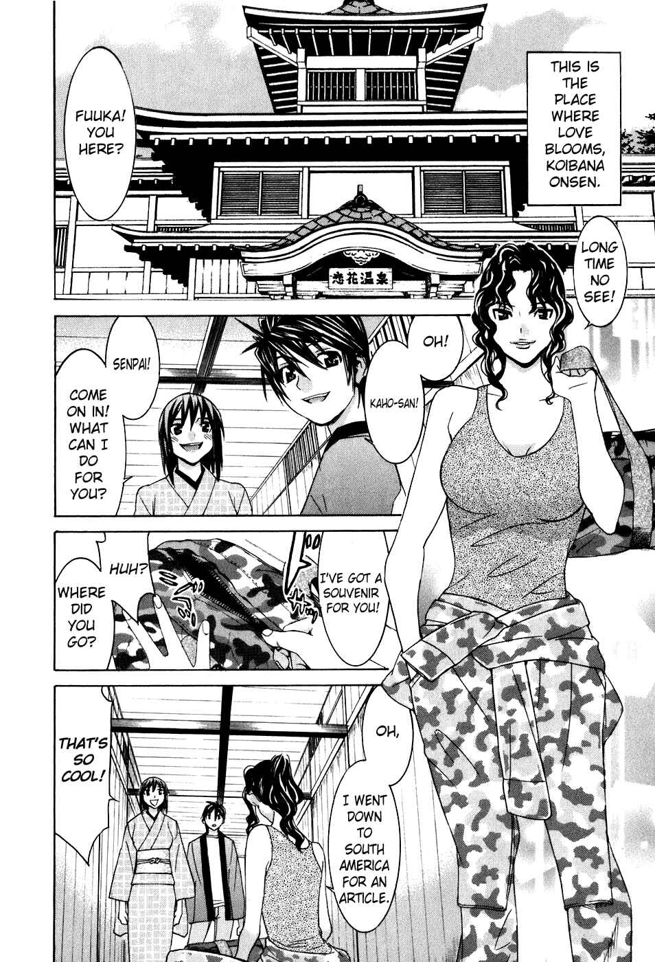 Page 3 Chapter 40.6 Koibana Onsen