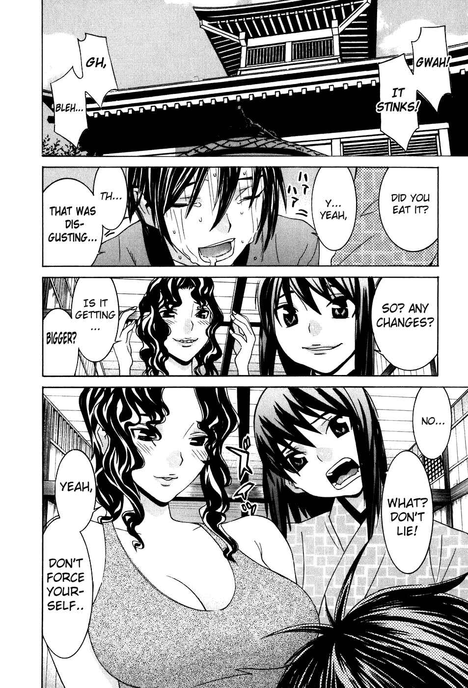Page 5 Chapter 40.6 Koibana Onsen