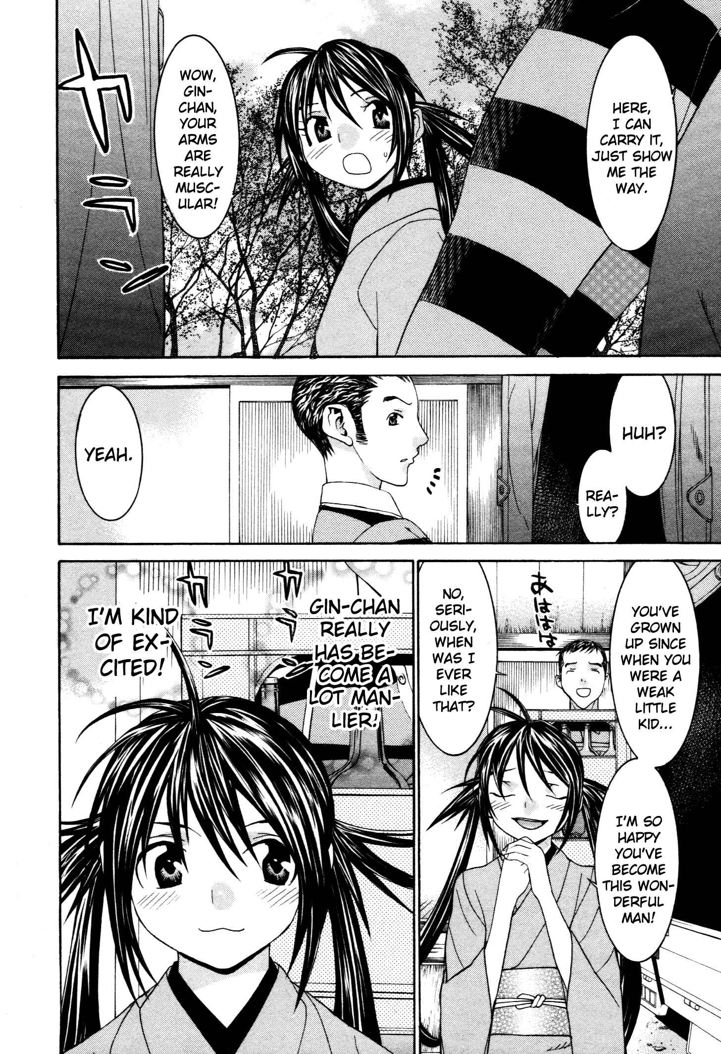 Page 12 Chapter 51 Koibana Onsen