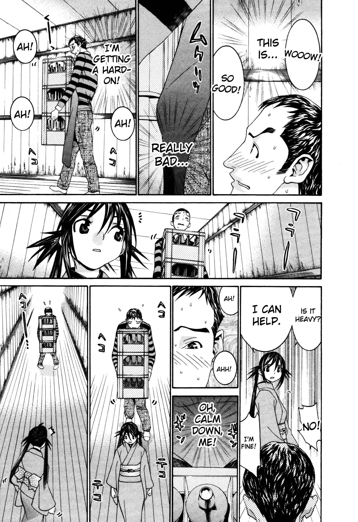 Page 15 Chapter 51 Koibana Onsen