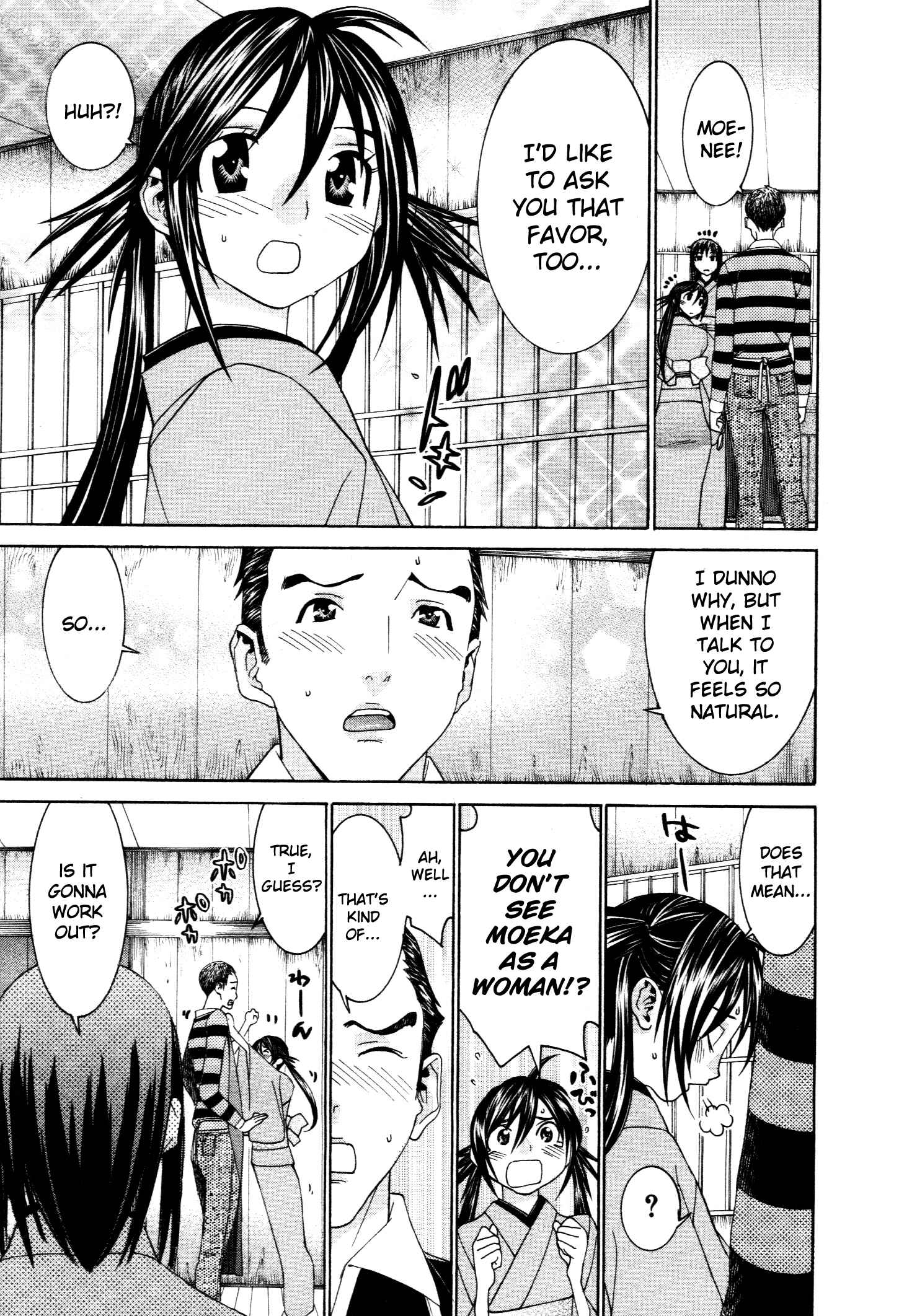 Page 25 Chapter 51 Koibana Onsen