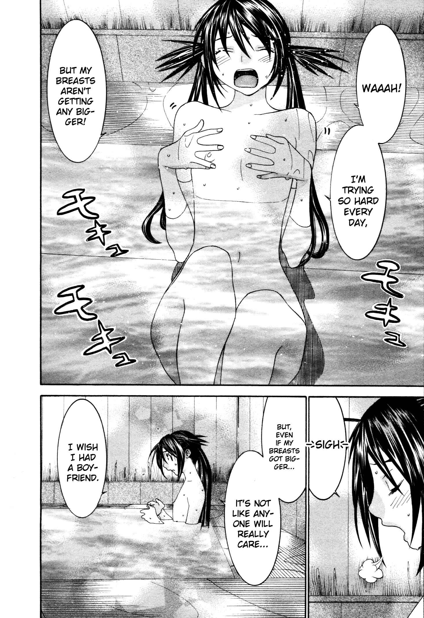 Page 4 Chapter 51 Koibana Onsen