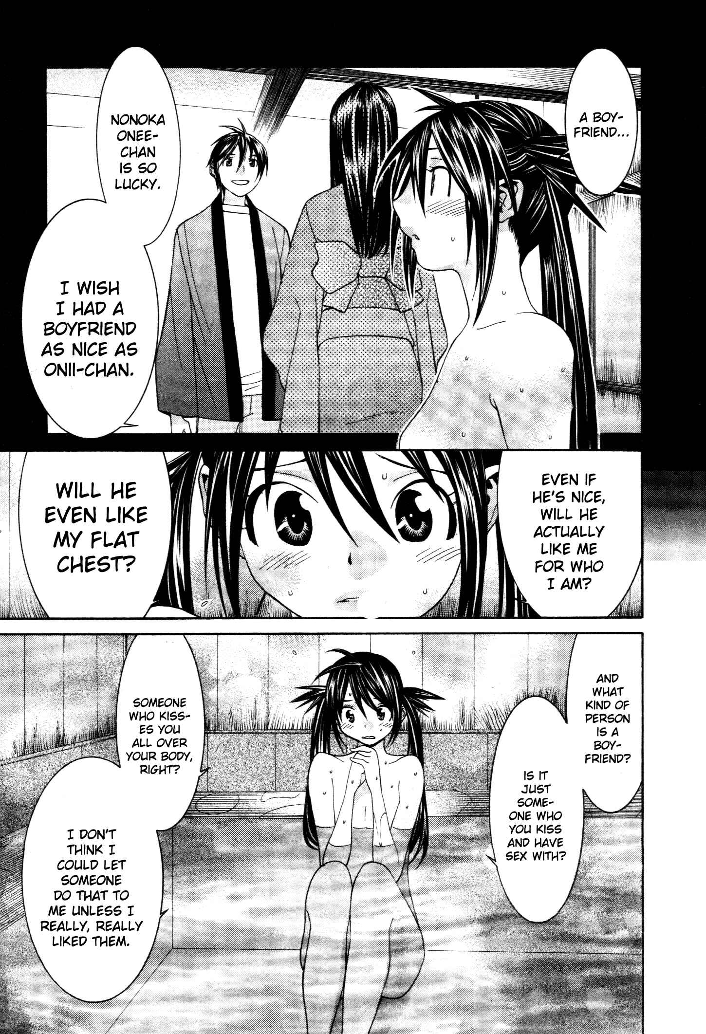 Page 5 Chapter 51 Koibana Onsen