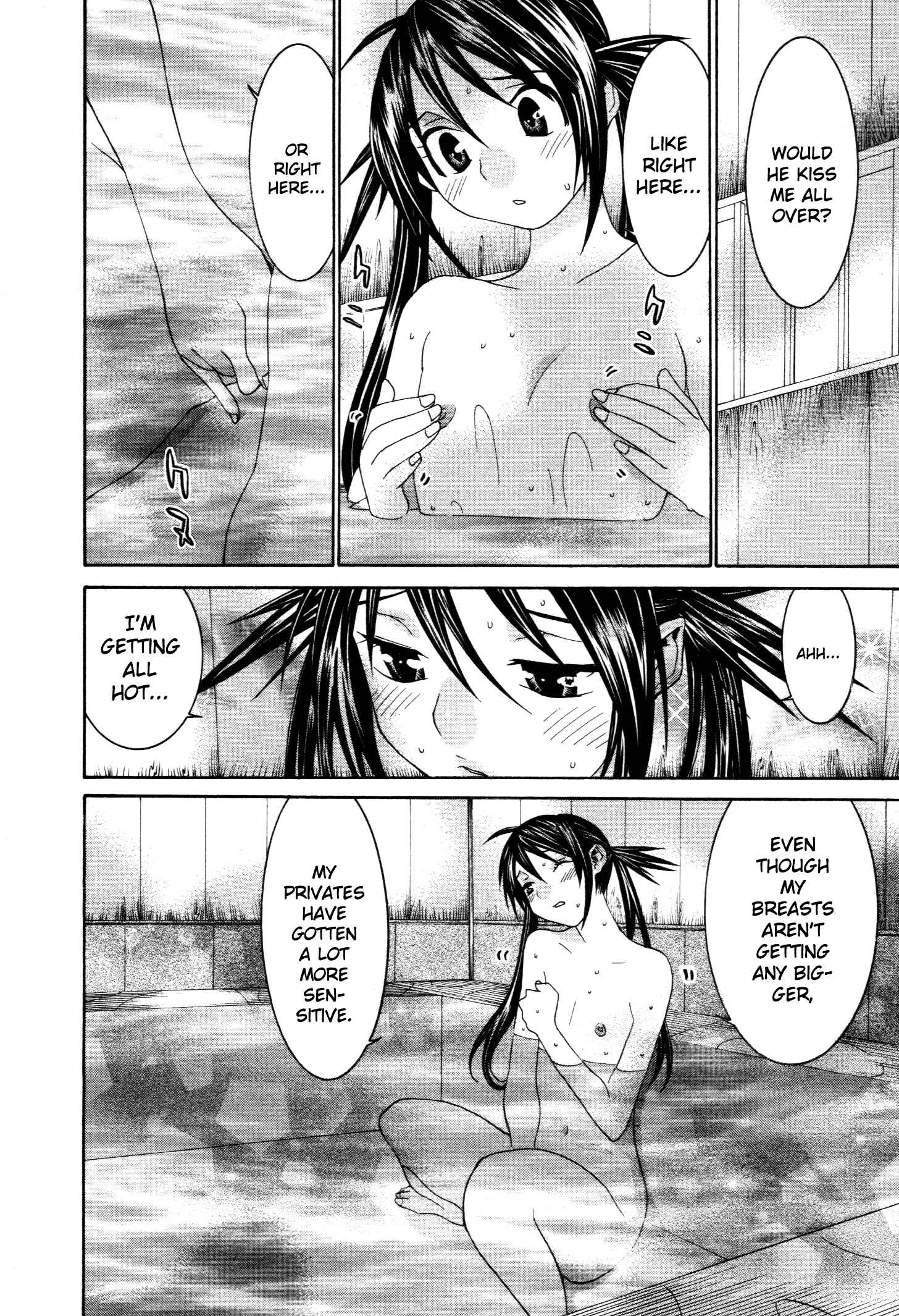 Page 6 Chapter 51 Koibana Onsen