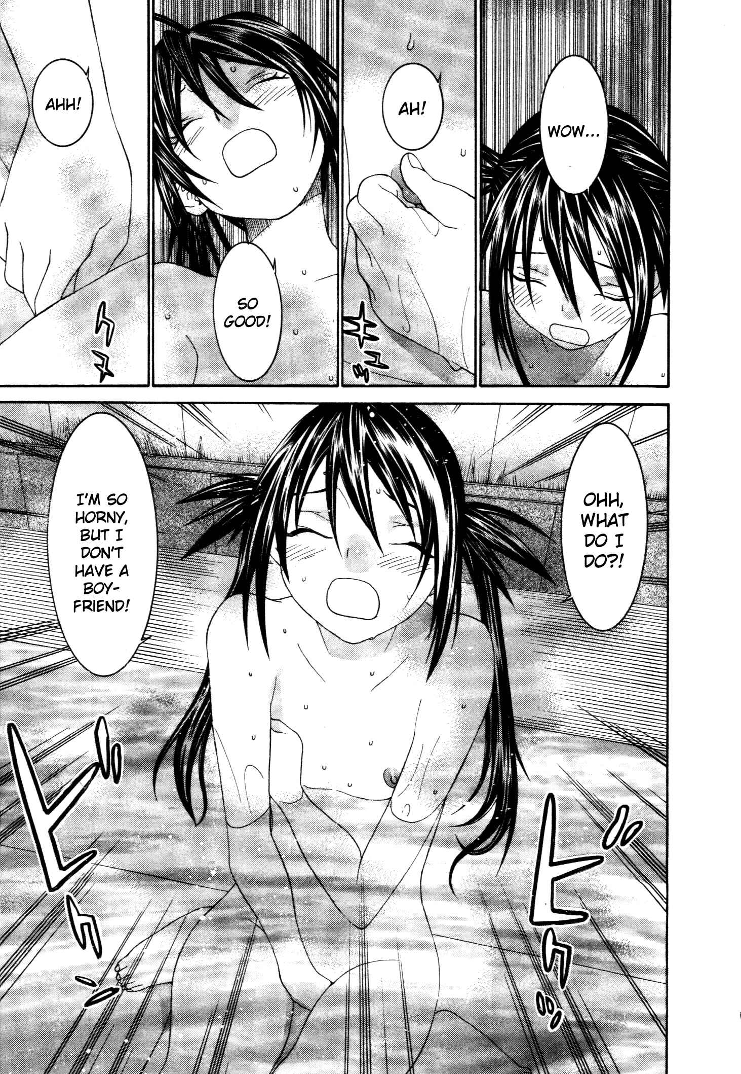 Page 7 Chapter 51 Koibana Onsen