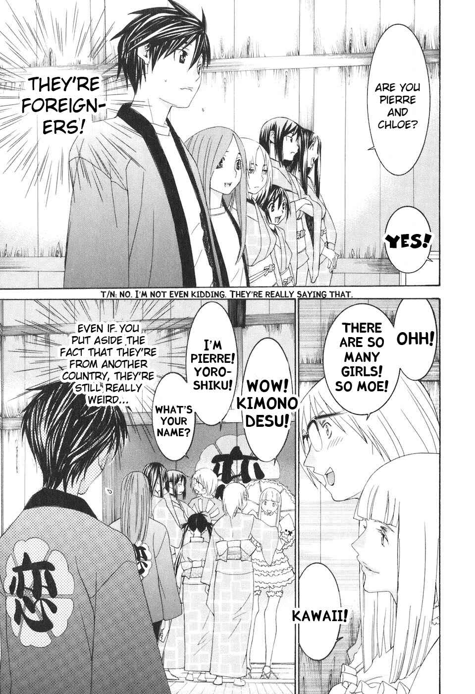 Page 4 Chapter 34 Koibana Onsen