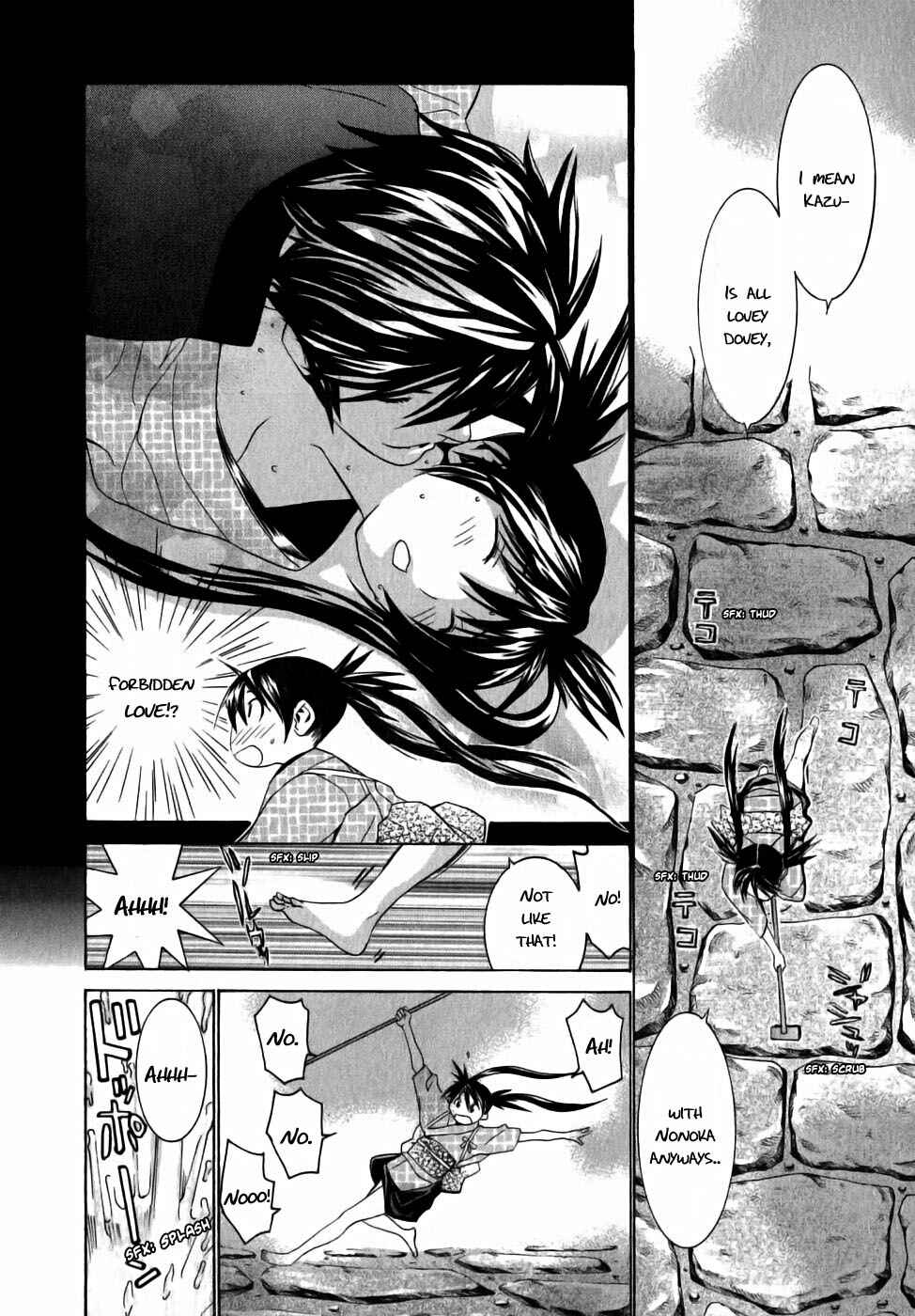 Page 10 Chapter 6 Koibana Onsen