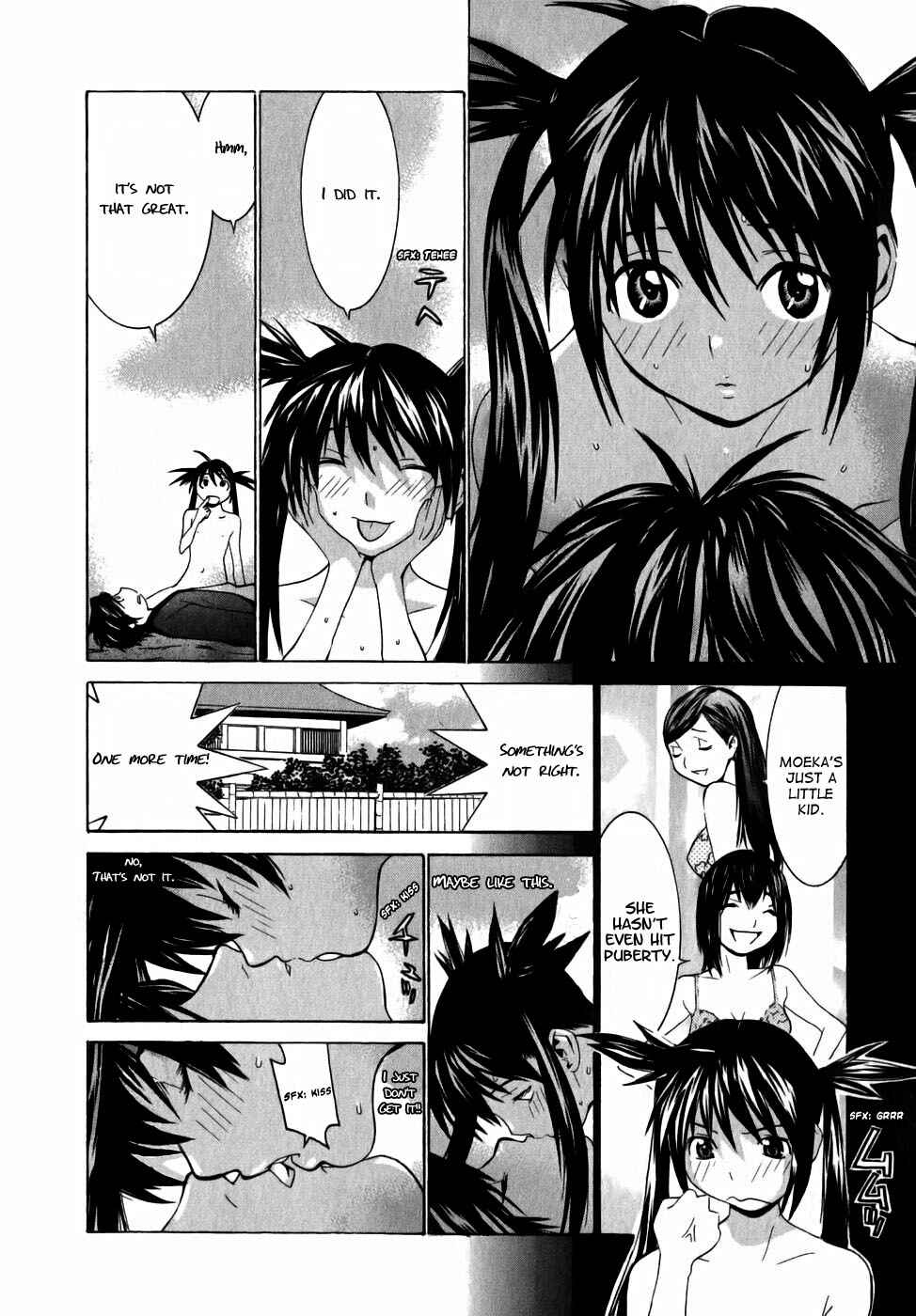 Page 14 Chapter 6 Koibana Onsen