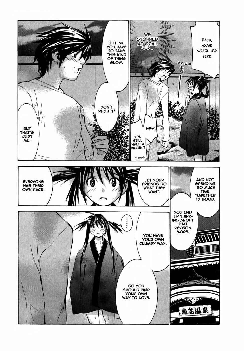 Page 21 Chapter 6 Koibana Onsen