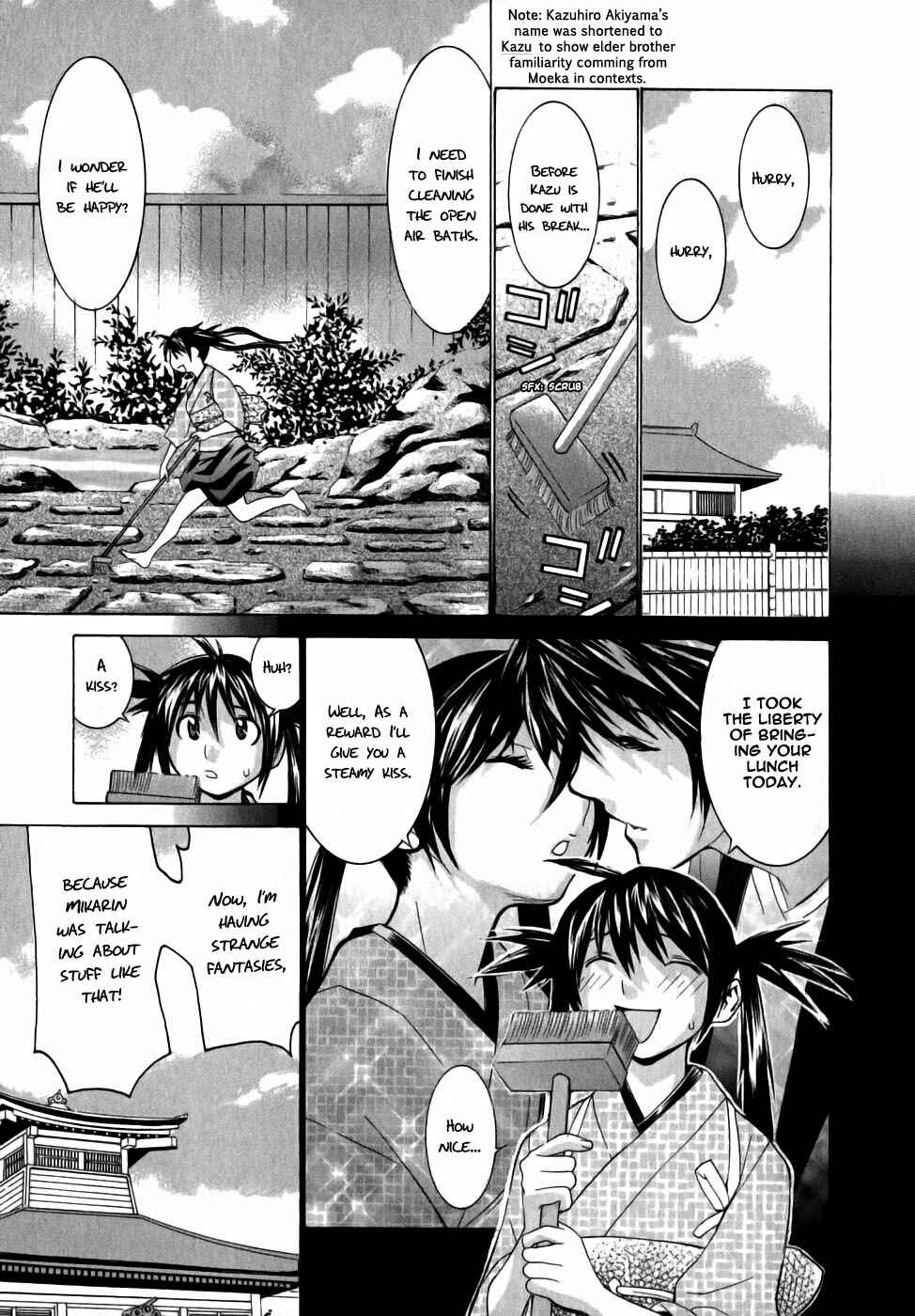 Page 9 Chapter 6 Koibana Onsen