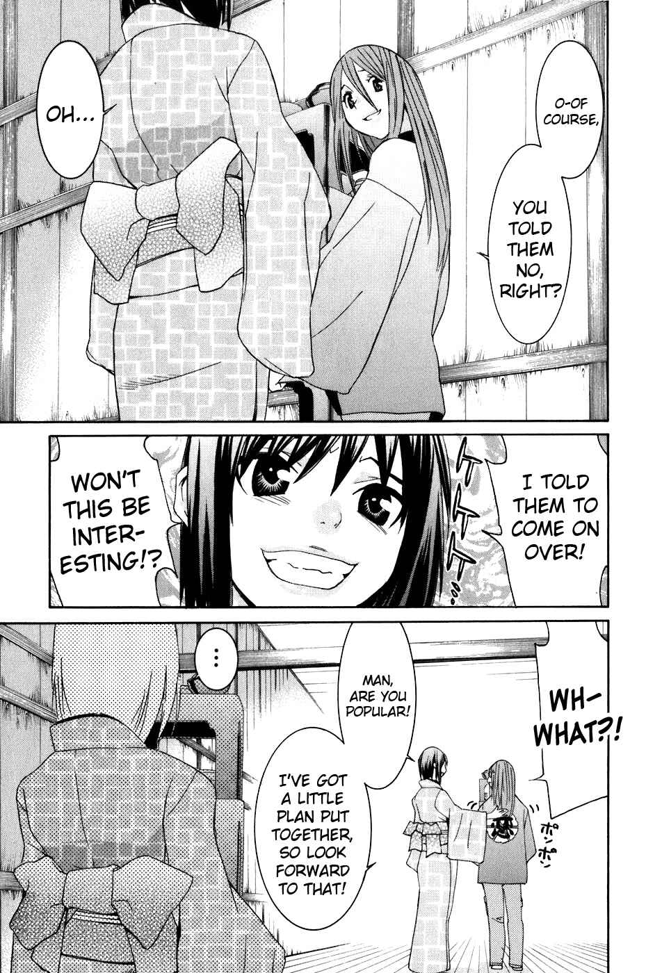 Page 10 Chapter 39 Koibana Onsen