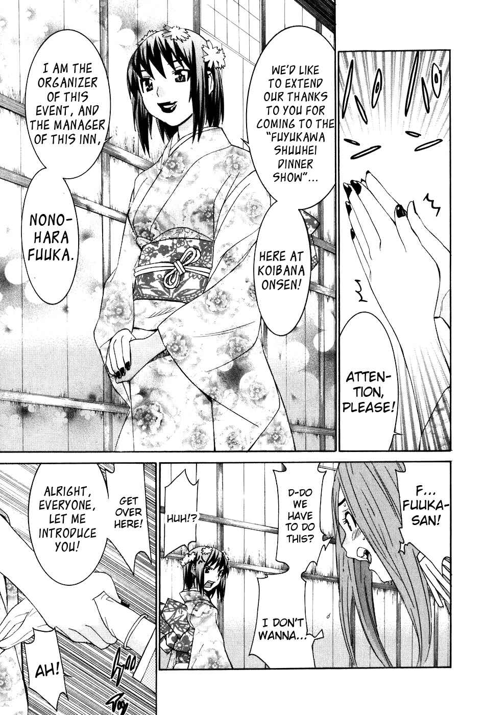 Page 12 Chapter 39 Koibana Onsen