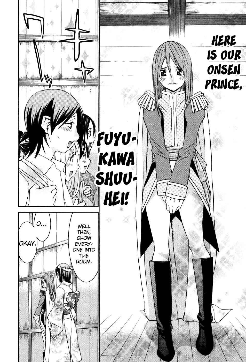 Page 13 Chapter 39 Koibana Onsen