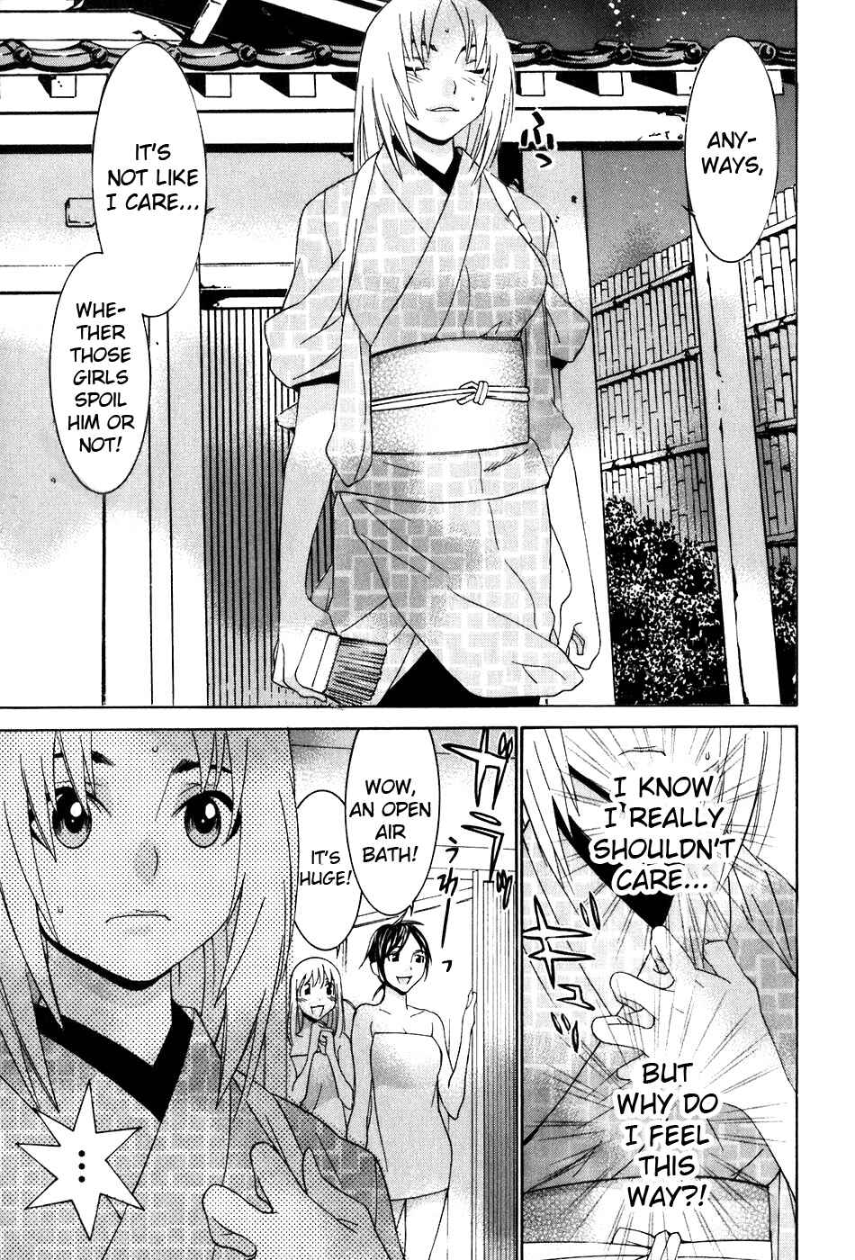 Page 16 Chapter 39 Koibana Onsen