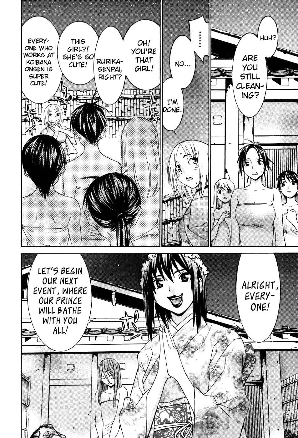 Page 17 Chapter 39 Koibana Onsen