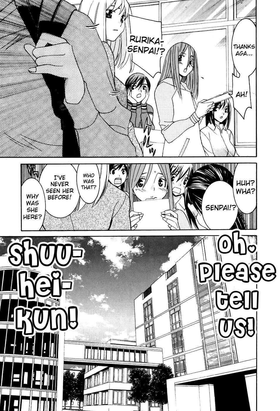 Page 8 Chapter 39 Koibana Onsen
