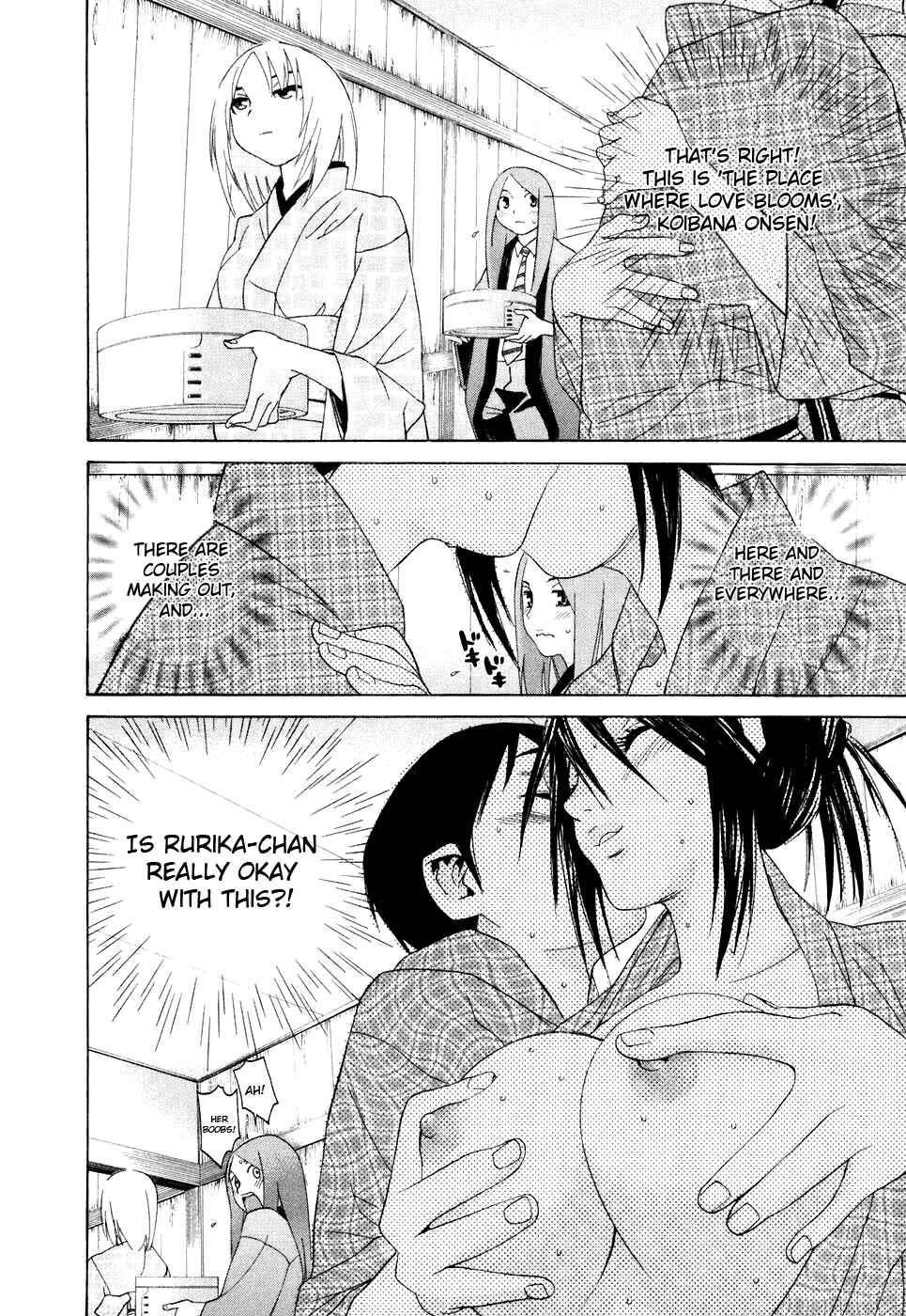 Page 11 Chapter 29 Koibana Onsen