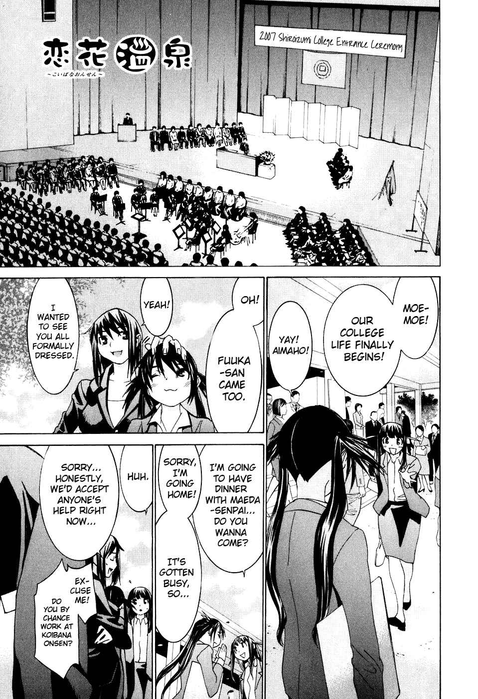 Page 2 Chapter 29 Koibana Onsen