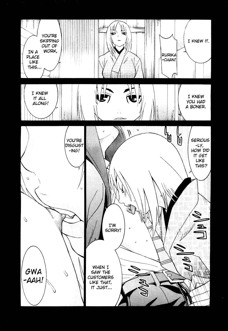 Page 21 Chapter 29 Koibana Onsen