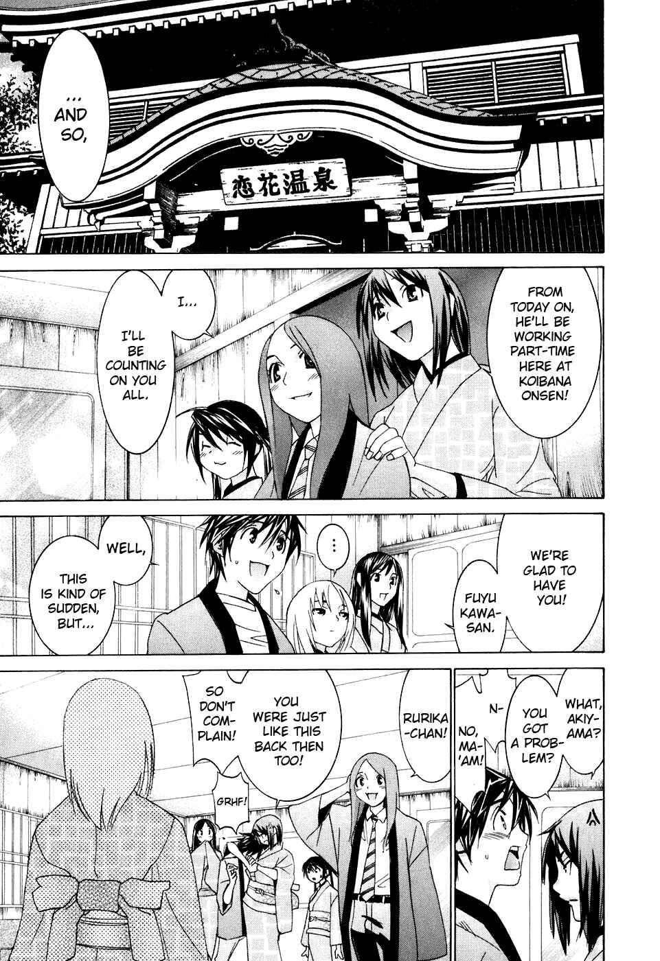 Page 6 Chapter 29 Koibana Onsen