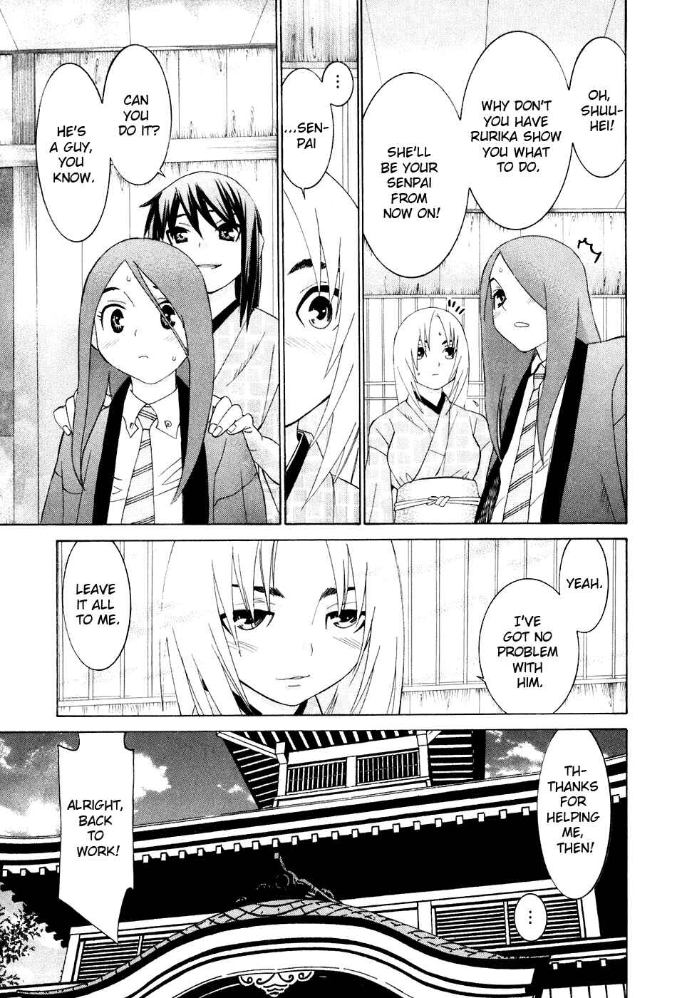 Page 8 Chapter 29 Koibana Onsen