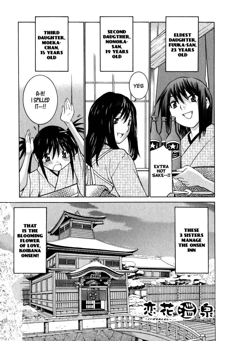 Page 3 Chapter 2 Koibana Onsen