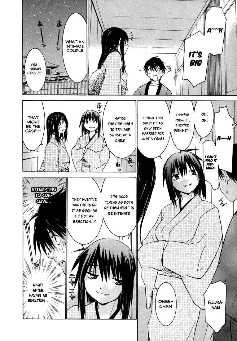 Page 8 Chapter 2 Koibana Onsen