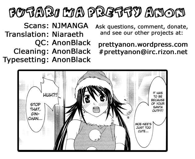 Page 1 Chapter 60 Koibana Onsen