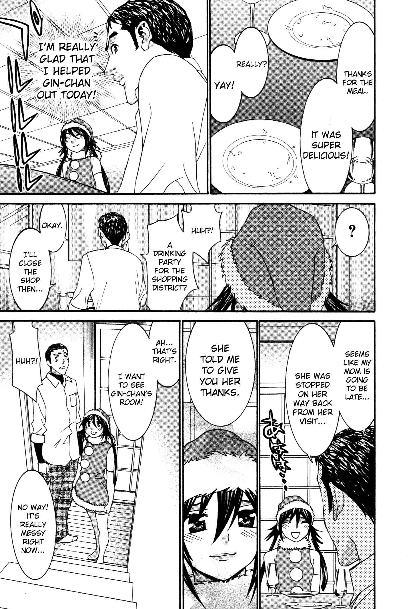 Page 10 Chapter 60 Koibana Onsen