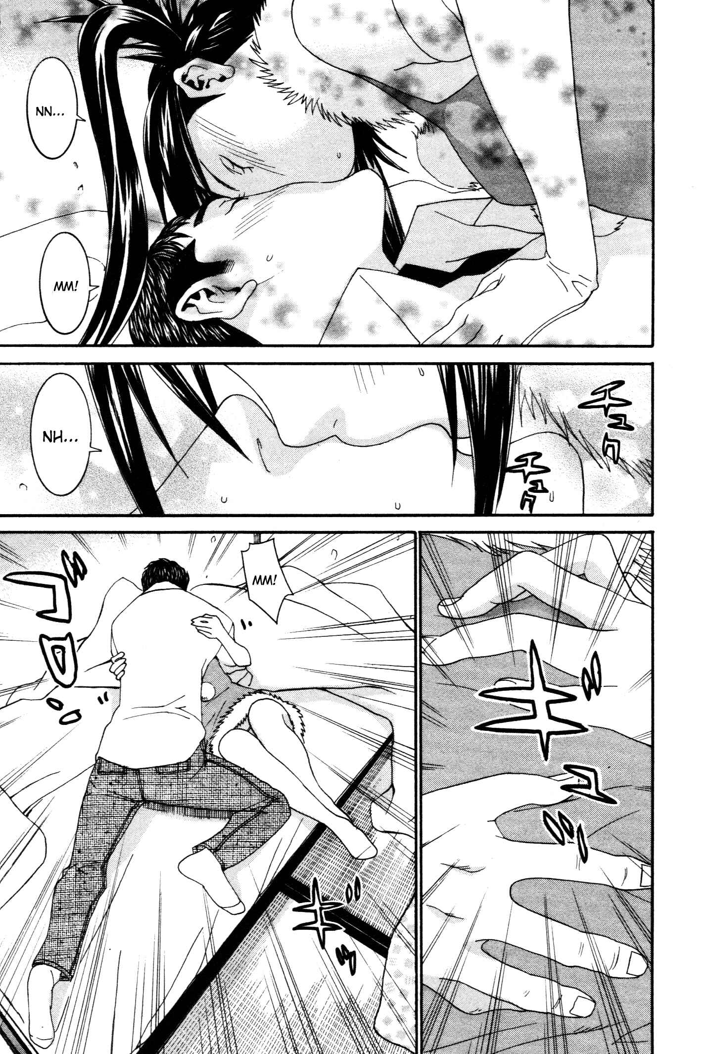 Page 14 Chapter 60 Koibana Onsen