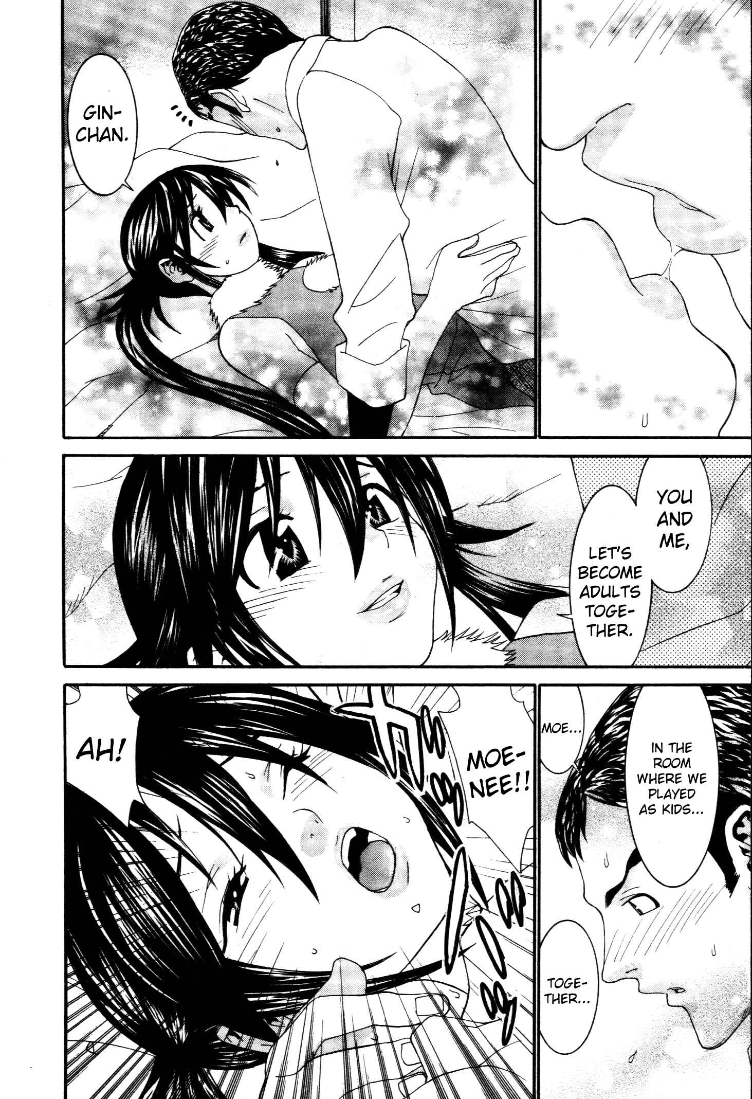 Page 15 Chapter 60 Koibana Onsen