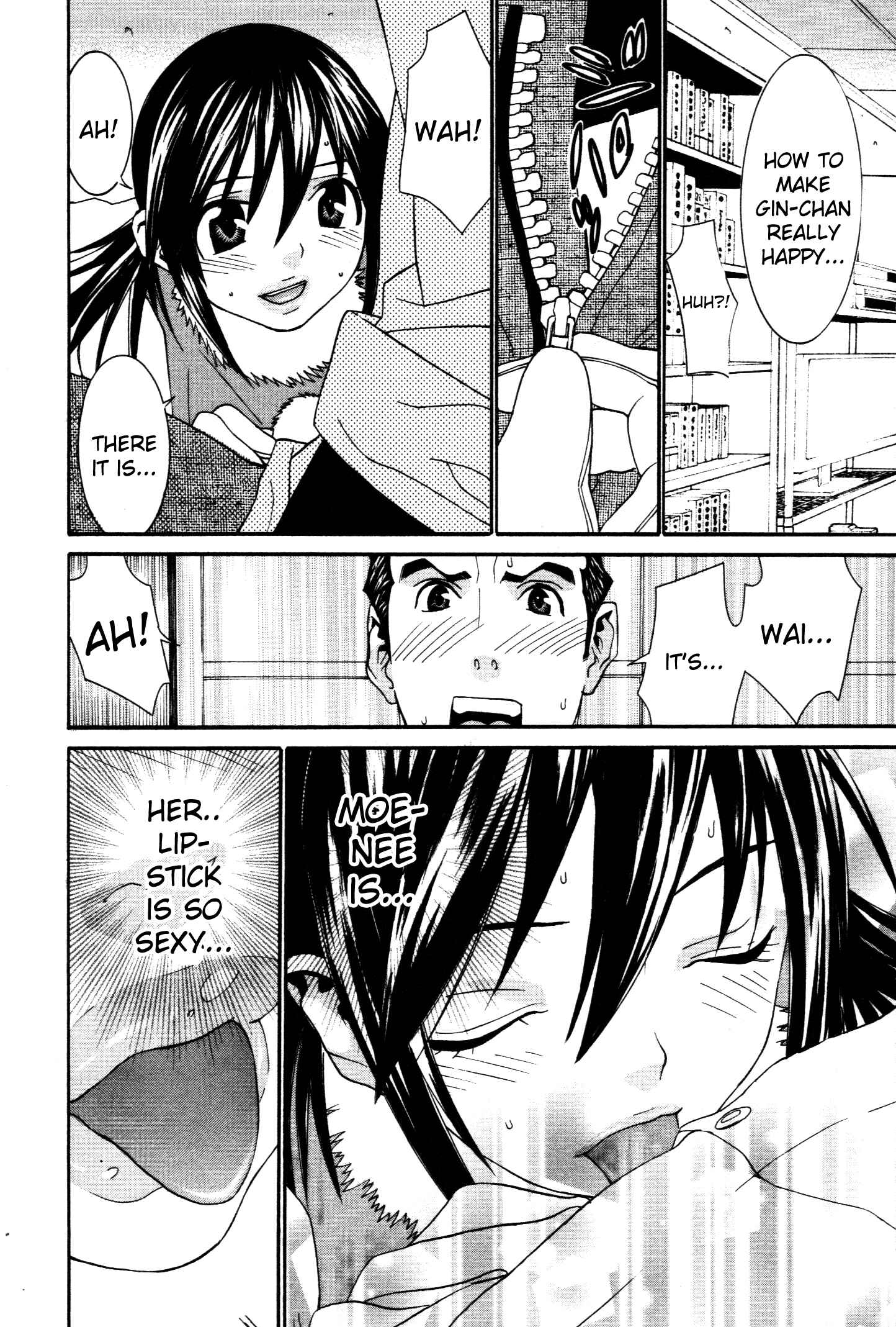 Page 19 Chapter 60 Koibana Onsen