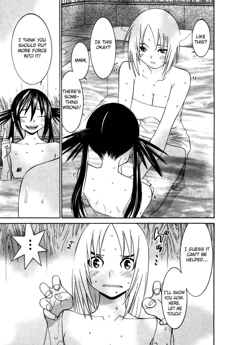 Page 18 Chapter 42 Koibana Onsen